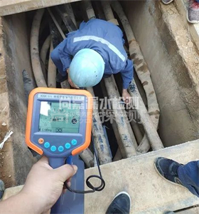 广华办事处管线探测